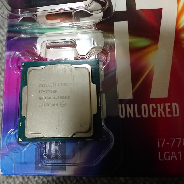 intel core i7-7700k