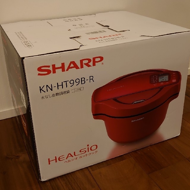 シャープ ヘルシオ ホットクック KN-HT99B-R レッド-