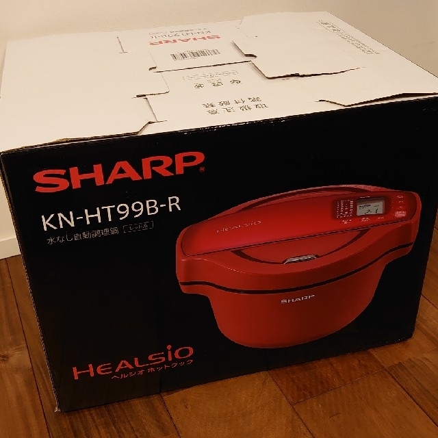 SHARP(シャープ)のシャープ ヘルシオ ホットクック KN-HT99B-R レッド スマホ/家電/カメラの調理家電(調理機器)の商品写真