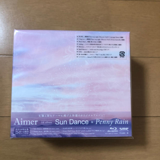 Sun Dance ＆ Penny Rain（完全生産限定盤）