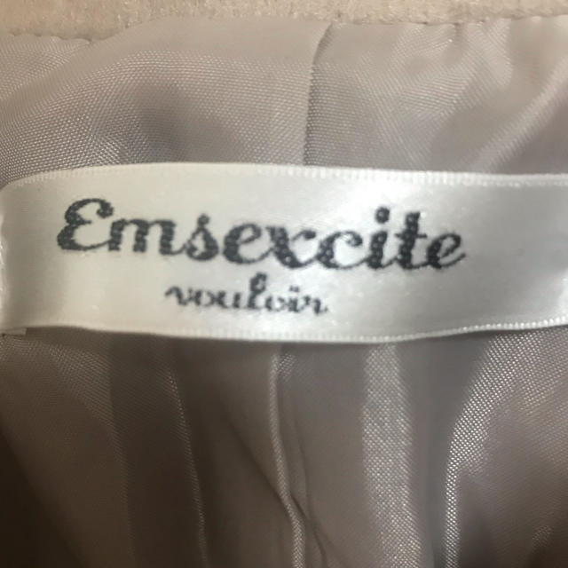 EMSEXCITE(エムズエキサイト)のAラインコート レディースのジャケット/アウター(ダッフルコート)の商品写真