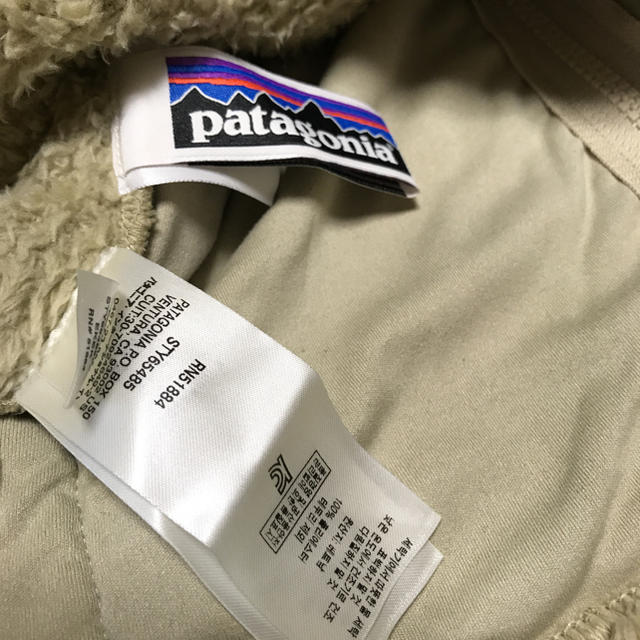 patagonia(パタゴニア)のパタゴニアガールズサイズ レディースのジャケット/アウター(その他)の商品写真