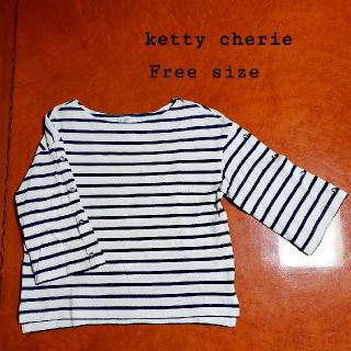 ケティ(ketty)の限定sale★ketty cherie　ボーダートップス(カットソー(長袖/七分))