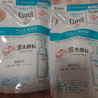 キュレル(Curel)の新品未使用ｷｭﾚﾙ泡洗顔料130ml×2(洗顔料)