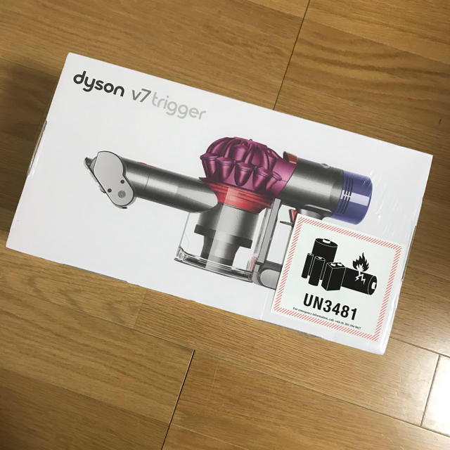 Dyson v7 trigger ダイソン