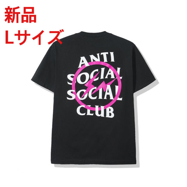 FRAGMENT(フラグメント)のanti social social club fragment フラグメント メンズのトップス(Tシャツ/カットソー(半袖/袖なし))の商品写真