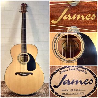 ジェームス(James)の1050.James JF350NA/トップ単板/低弦高調整済‼️(アコースティックギター)