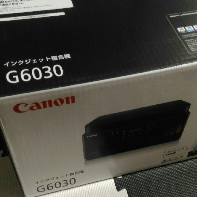 PC周辺機器canon プリンター　g6030