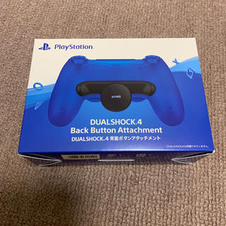 PS4 DUALSHOCK4 背面ボタンアタッチメント　(その他)
