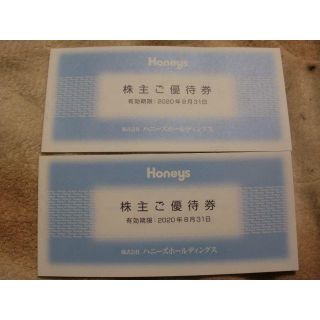送料無料☆ハニーズ 株主優待券☆６０００円分☆クリックポスト送料込み(ショッピング)