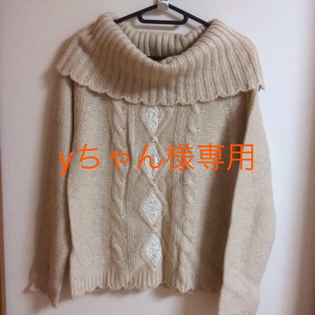 yちゃん様専用 その他のその他(その他)の商品写真