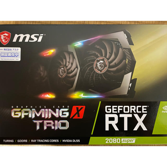 GeForce RTX 2080 SUPER GAMING X TRIO