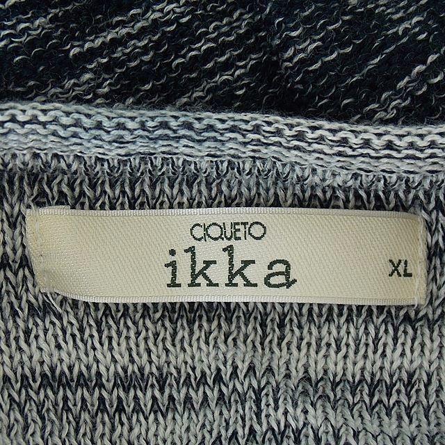 ikka(イッカ)の【ikka】 美品 イッカ 薄手グレーニットセーター ニット 長袖シャツ 毛 メンズのトップス(Tシャツ/カットソー(七分/長袖))の商品写真