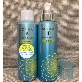 ソフィーナ(SOFINA)のソフィーナiP 180g＋used約半分(ブースター/導入液)