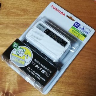 トウシバ(東芝)の新品　東芝ラジオ TY-JKR5(ラジオ)