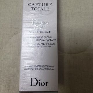 ディオール(Dior)の♥️DIOR♥️カプチュールトータルドリームスキンケア&パーフェクト乳液(乳液/ミルク)