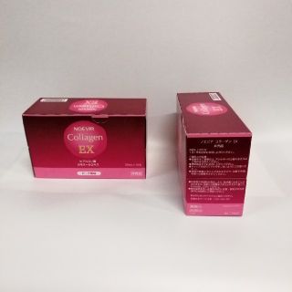 ノエビア(noevir)の非売品　新品　ノエビアコラーゲンEX　2箱 noevir collagen ex(その他)