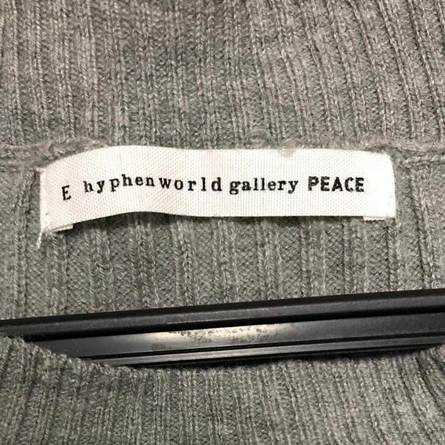 E hyphen world gallery(イーハイフンワールドギャラリー)のニット☆肩見せ☆トップス レディースのトップス(ニット/セーター)の商品写真