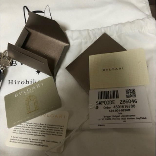 BVLGARI - 【超レア・未使用】ブルガリ ジョジョの奇妙な冒険 BVLGARI - 【超レア・未使用】ブルガリ ジョジョの奇妙な冒険