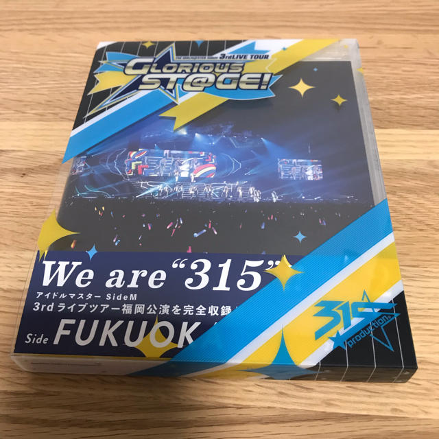 アイドルマスターsideM 3rd FUKUOKA Blu-ray
