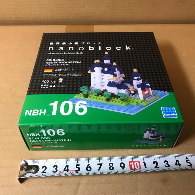 Kawada(カワダ)のカワダ世界最小級ナノブロック ドイツ ノイシュバンシュタイン城 400PCS キッズ/ベビー/マタニティのおもちゃ(積み木/ブロック)の商品写真