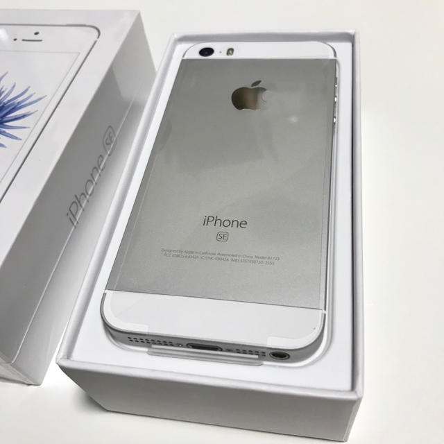 Iphone Iphone Se シルバー 64gb Simフリー A1723の通販 By Simフリー専門 アイフォーンならラクマ