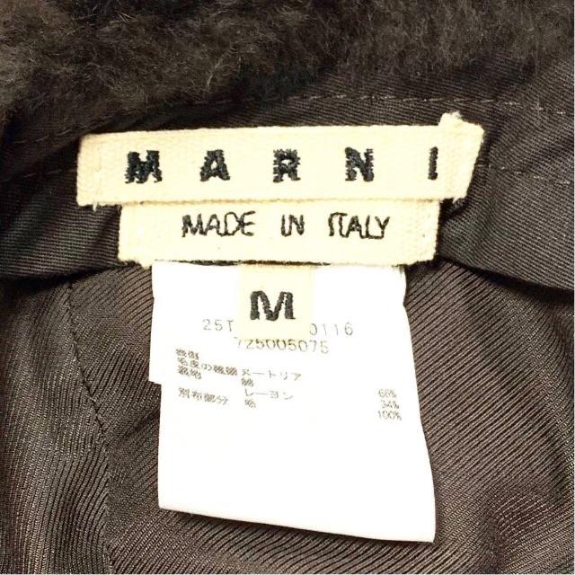 Marni(マルニ)のMARNI マルニ ヌートリアファー キャスケット キャップ E1395 レディースの帽子(ニット帽/ビーニー)の商品写真