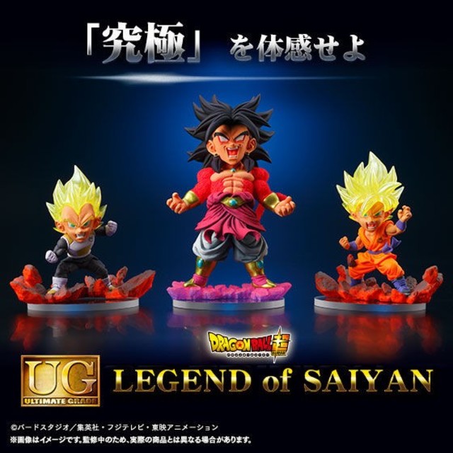 アニメ/ゲームドラゴンボール超 新品未開封 UG LEGEND of SAIYAN全３種セット