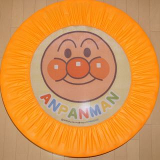 アンパンマン　トランポリン(その他)