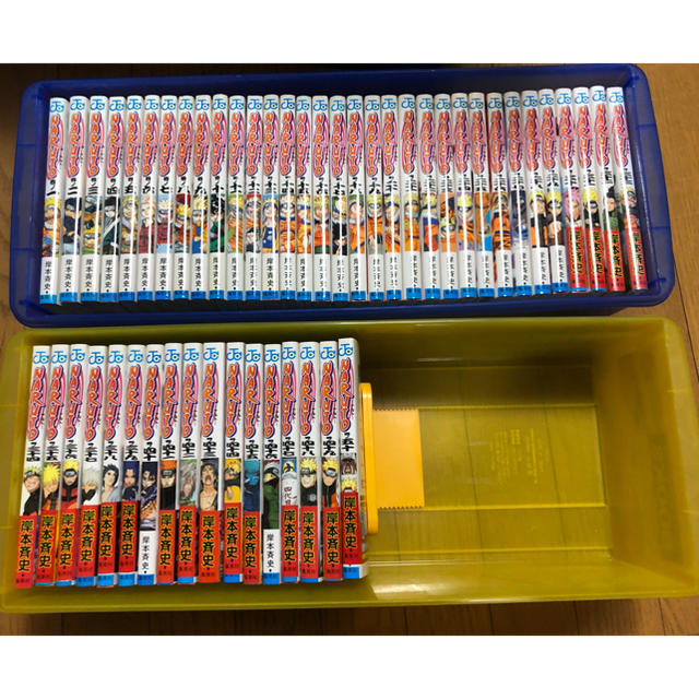 NARUTO 漫画 1～50巻セット