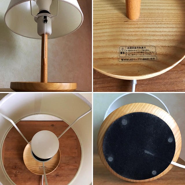 MUJI (無印良品) - 無印良品 LED布シェードスタンドライト タモ MUJI (無印良品) - 無印良品 LED布シェードスタンドライト タモ