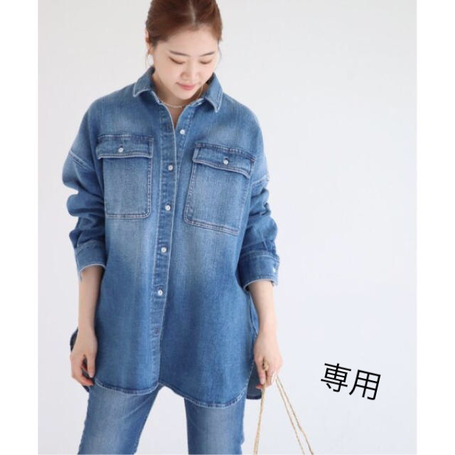 Plage  Healthy denimSUPER BIG シャツ