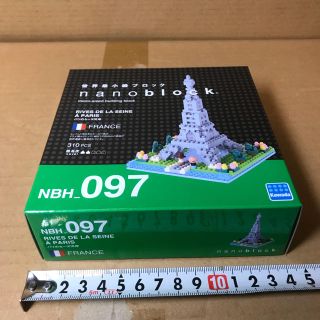 カワダ(Kawada)のカワダ世界最小級ブロック ナノブロック  フランス パリセーヌ河岸 310PCS(知育玩具)