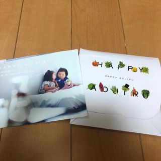 マザー(mother)のジジ様　専用(青汁/ケール加工食品)