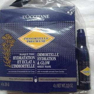 ロクシタン(L'OCCITANE)の＃L’OCCITANE　数量限定イモーテルプレシューズ シートマスクセット(パック/フェイスマスク)