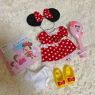 ディズニー(Disney)のレミン＆ソラン(その他)