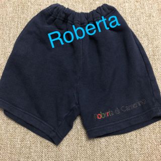 ロベルタディカメリーノ(ROBERTA DI CAMERINO)のRoberta半ズボン(パンツ/スパッツ)