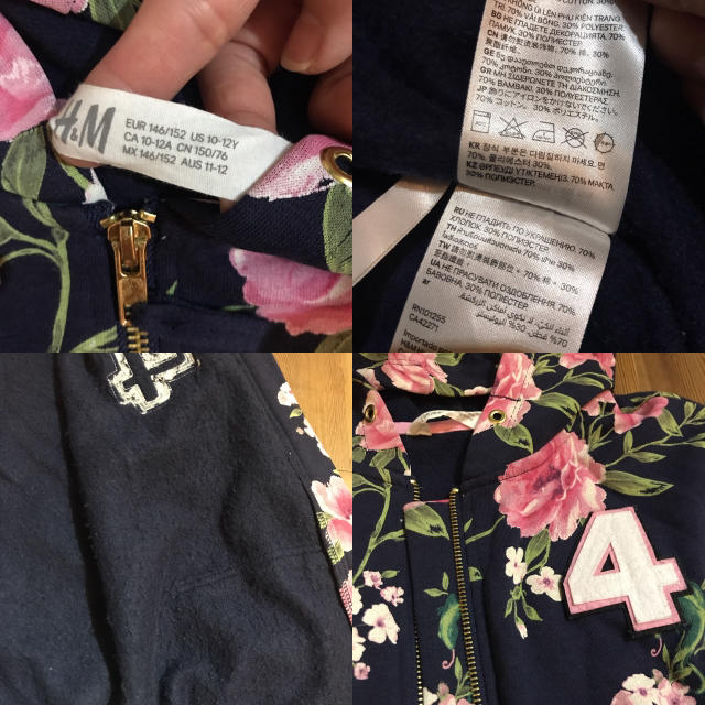 H&M(エイチアンドエム)のH&M キッズ 女の子 花柄 裏起毛 パーカー 150 キッズ/ベビー/マタニティのキッズ服女の子用(90cm~)(ジャケット/上着)の商品写真