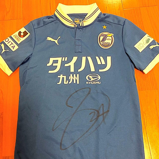 大分トリニータ ユニフォーム 木島悠サイン入りの通販 By るい7751 S Shop ラクマ 大分トリニータ ユニフォーム 木島悠サイン入りの通販 By るい7751 S Shop ラクマ