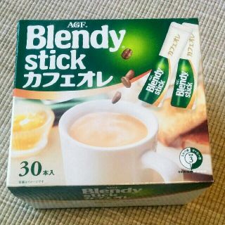 エイージーエフ(AGF)のブレンディ スティック カフェオレ30本(コーヒー)