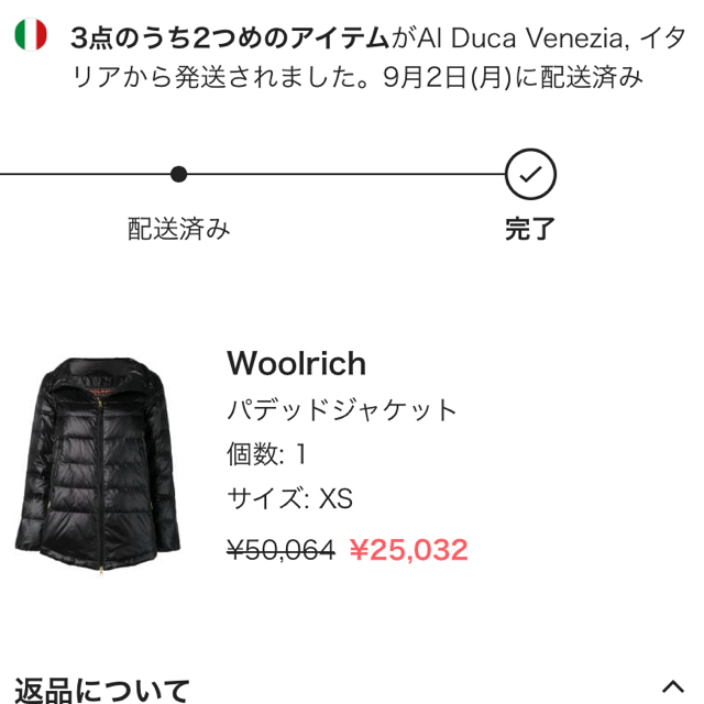 WOOLRICH(ウールリッチ)のWOOLRICH ダウンジャケット レディースのジャケット/アウター(ダウンジャケット)の商品写真