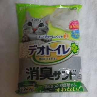 ユニチャーム(Unicharm)の猫のトイレ砂　ユニチャーム　デオトイレ消臭サンド(猫)