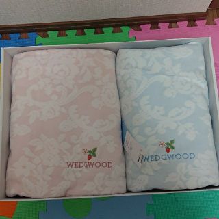 ウェッジウッド(WEDGWOOD)のウェッジウッド 綿毛布セット ワイルドストロベリー 西川(毛布)