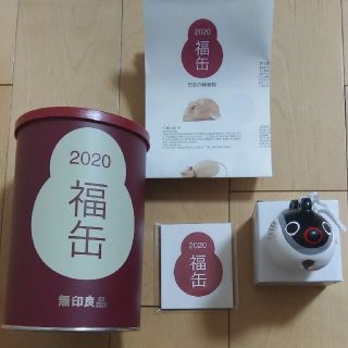 ムジルシリョウヒン(MUJI (無印良品))の無印良品　福缶　長州土鈴　幸ふく(その他)