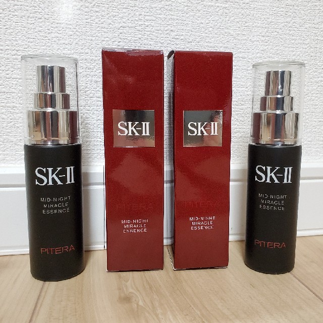 SK-II ミッドナイト　ミラクル　エッセンス2点セット