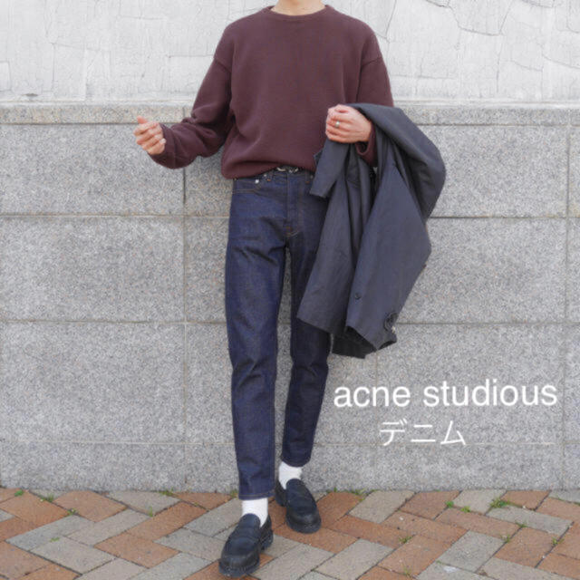 【値下げ中】acne studios デニム