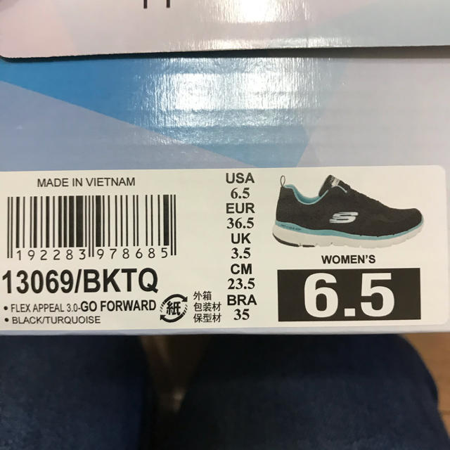 SKECHERS(スケッチャーズ)のスケッチャーズ  新品スニーカー レディースの靴/シューズ(スニーカー)の商品写真