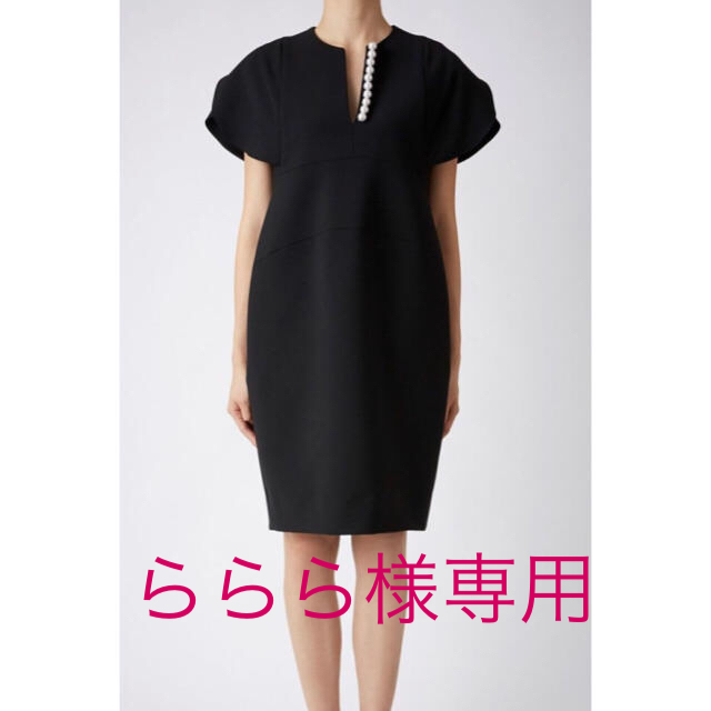 大人女性の YOKO 新品タグ付き CHAN 36 フレアスリーブパールスリットドレス ひざ丈ワンピース