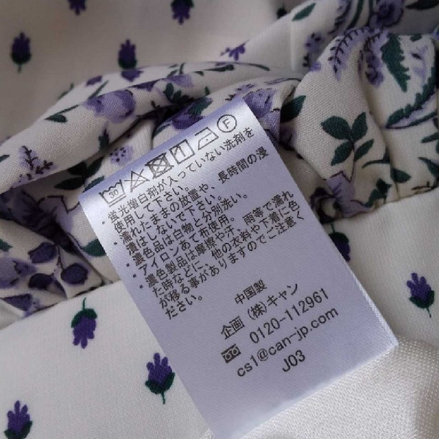 Techichi(テチチ)のロングスカート 花柄 テチチ レディースのスカート(ロングスカート)の商品写真