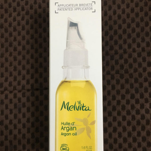 Melvita(メルヴィータ)のメルヴィータ ビオオイル アルガンオイル 50ml 1本 メルビータ コスメ/美容のスキンケア/基礎化粧品(フェイスオイル/バーム)の商品写真